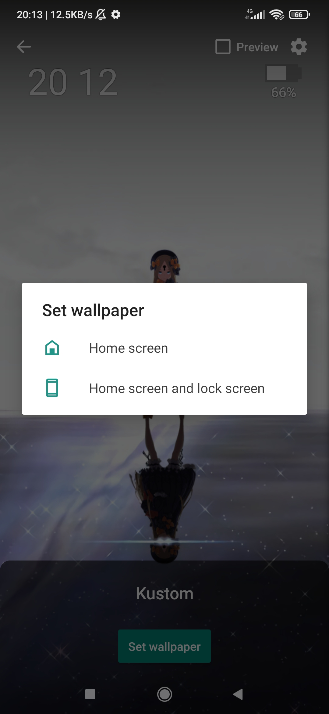 4. Home Screen